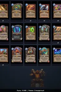 deck-bd7ad449e6a5