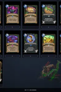 deck-dca9501b1d27