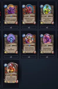 deck-e95371137a25