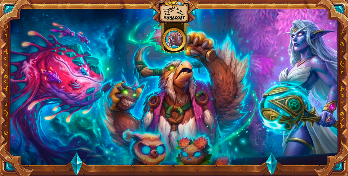 Друид на копиях