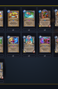 deck-053bce9232bb