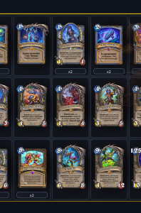 deck-0b44cb8a2283