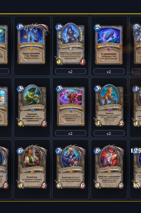deck-2fb6d4c7918a