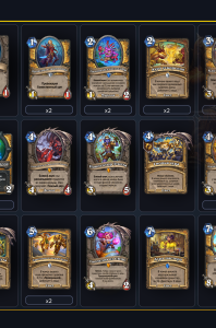 deck-3ec73571d94c