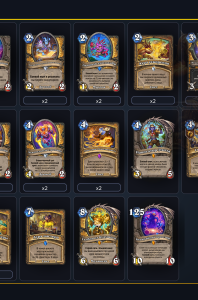 deck-4eb19518932d