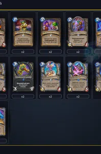 deck-52f66db69b4f