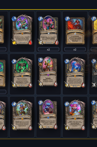 deck-5e911fc16386