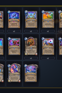 deck-60ab1a11db62
