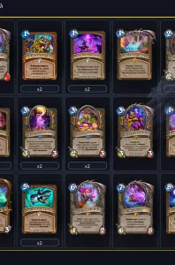 deck-72ff4a0a625c