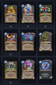 deck-7f333719b2c7