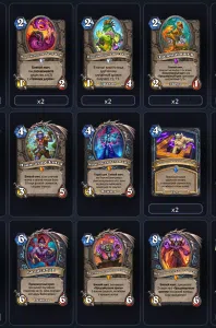 deck-8a7388c5597a