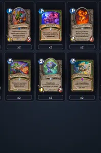 deck-9a119b937ffd