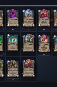 deck-a83a44f2d49f-1