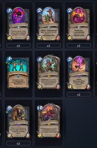 deck-a83a44f2d49f