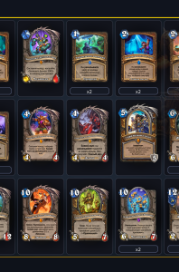 deck-bb6f5e1235fe-1