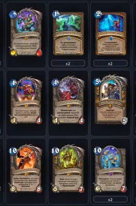 deck-bb6f5e1235fe