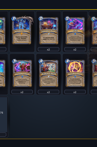 deck-bb8be709bba8