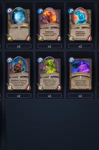 deck-be1101991678