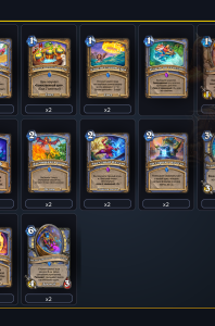 deck-d1705f7aff9f