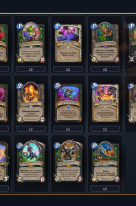deck-d1de2150b234