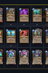 deck-d5c3bfbb2a97