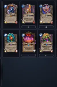 deck-ecd6e305022c