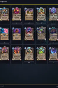 deck-f584637e3fbe