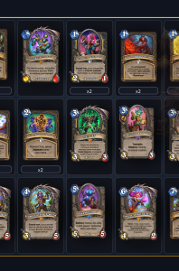 deck-fabb52062ffa