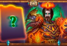 Новая общая карта и гигант Охотника в КАТАКЛИЗМЕ