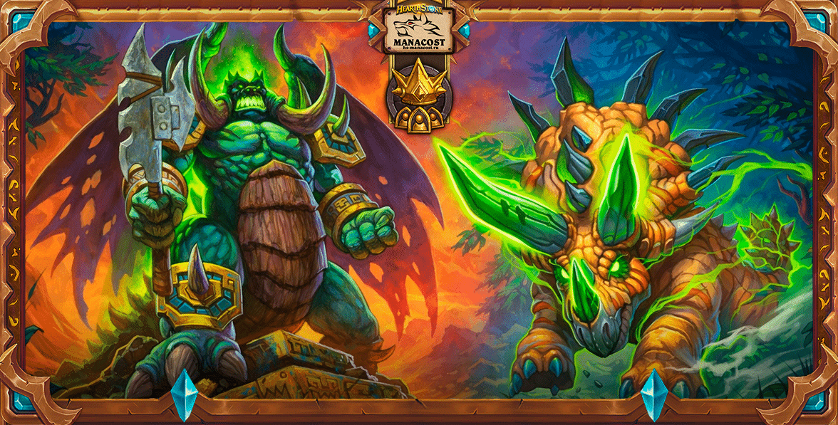 демон обложка