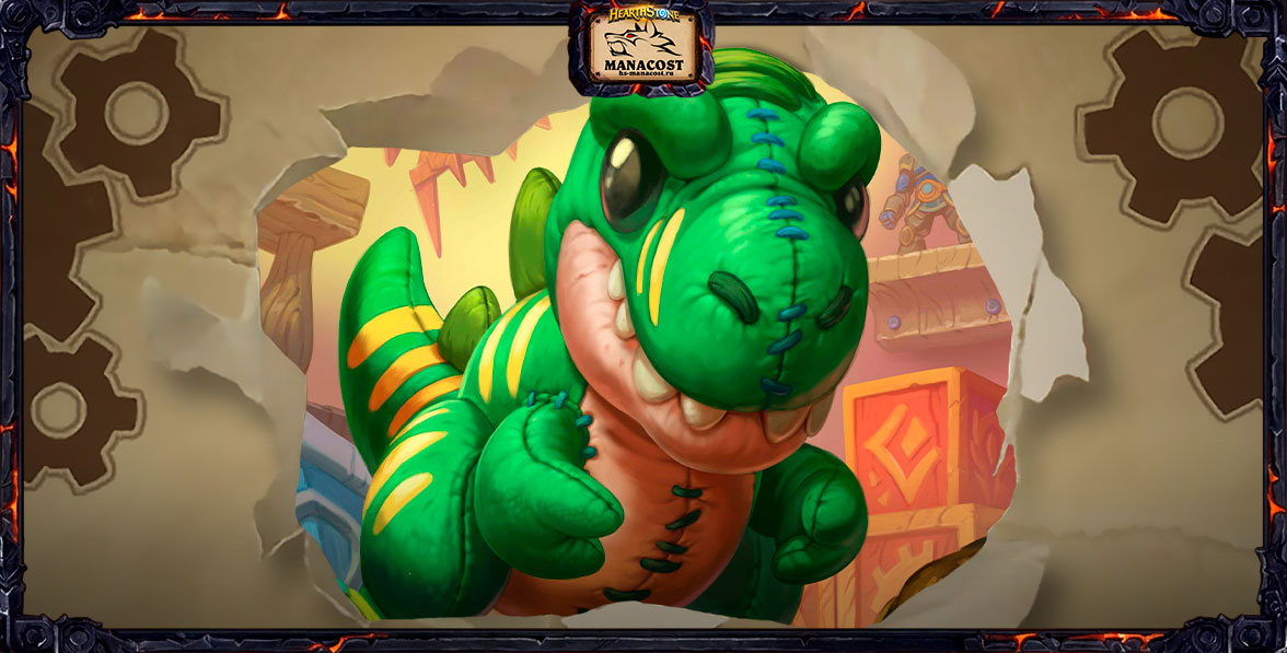 откаты-превью