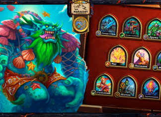 Колоды, которые снова стали актуальными после выхода патча 35.0