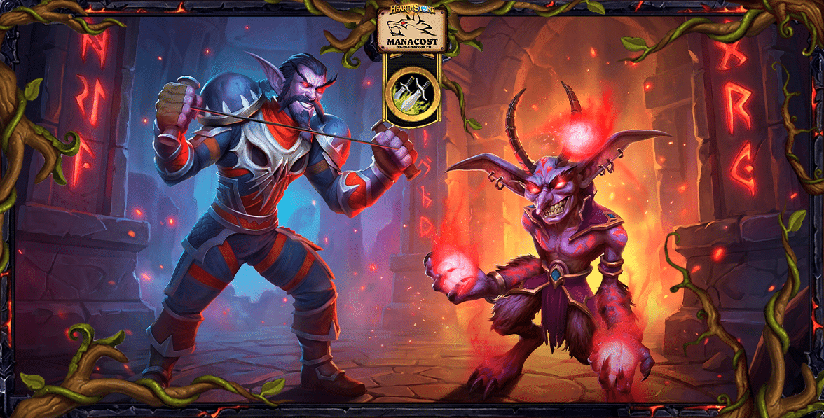 рога обложка