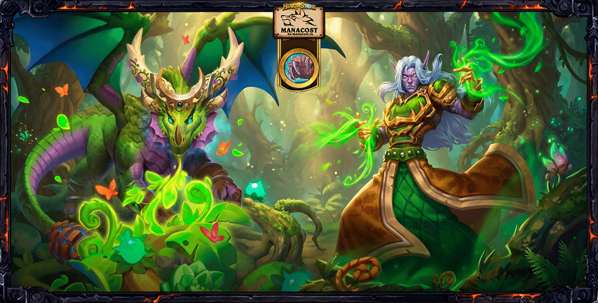 дракон друид