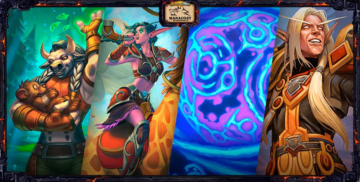 классовые-наборы-обложка