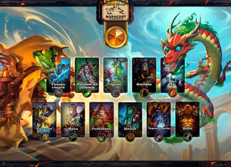 Топ-5 колод для взятия Легенды в апреле в Стандартном формате