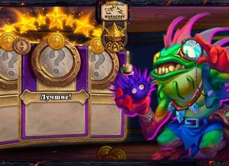 10 лучших Аксессуаров на Полях сражений