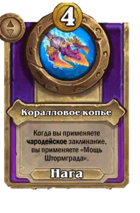 0e67e382859dbd5ce464a81c6d7087e697f38ccee2056cacd287d740d7210b64