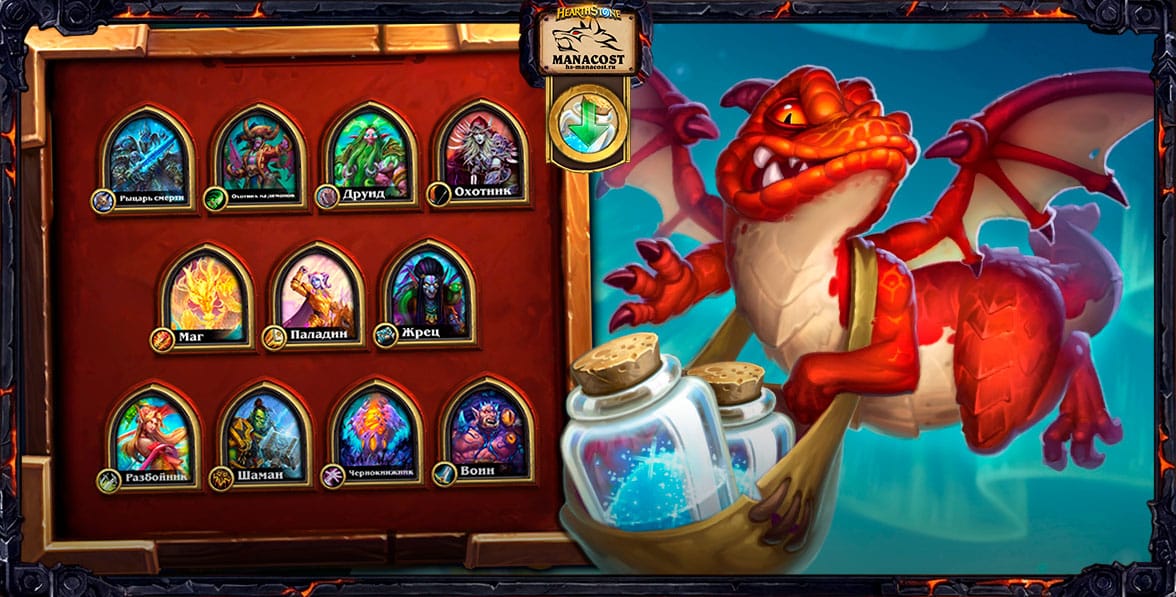 budget-decks